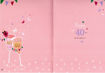 Picture of WITH LOVE DAUGHTER IN LAW ON YOUR 40 BIRTHDAY CARD